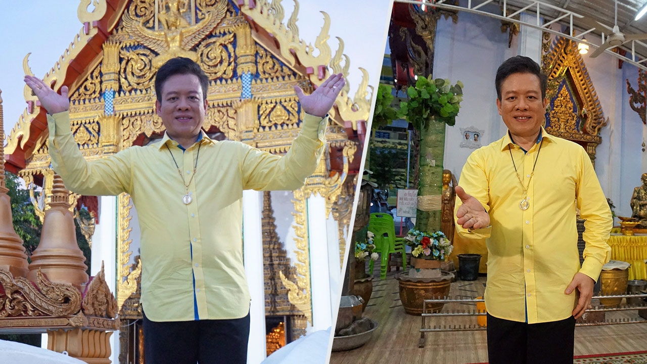 เช็กดวงหลัง "ดาวพฤหัสฯ" ย้าย 25 พ.ค. กับ "หมอลักษณ์เบิกอรุณ"