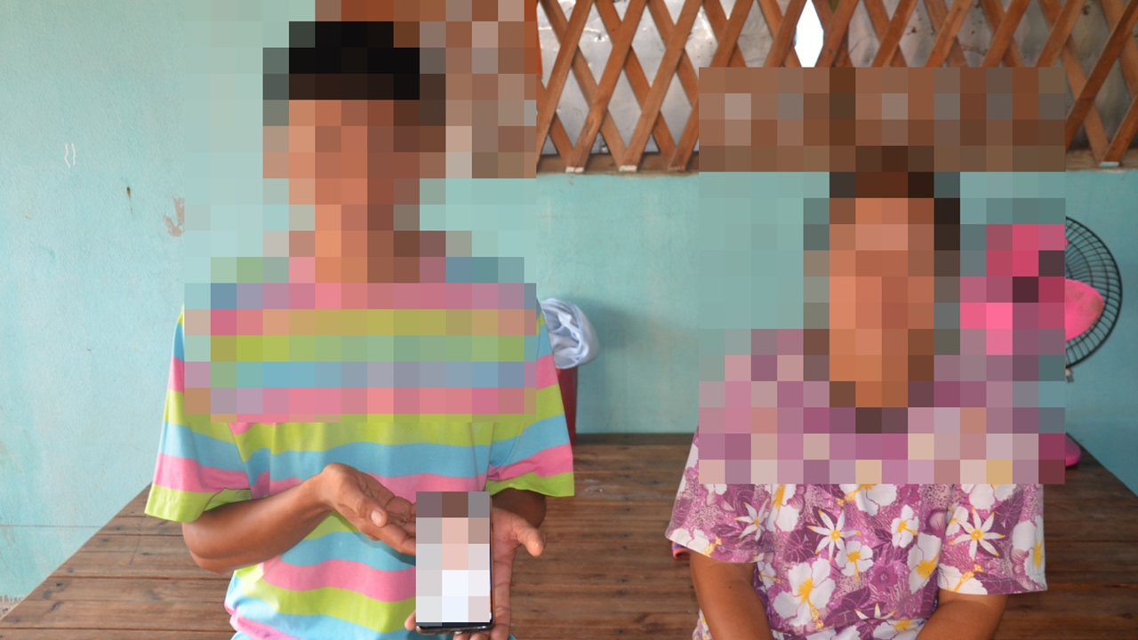 กลับบ้านเถอะพี่ให้อภัย ผัวออกตามหาเมีย หลังหนีหายไปกับชายอื่น