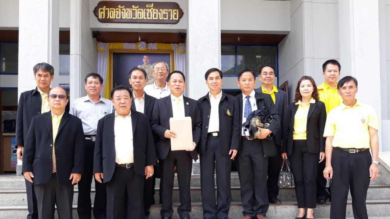 สู้ถึงฎีกา กก.สหกรณ์ออมทรัพย์ครูเชียงราย โดนใช้หนี้ 573 ล้าน 