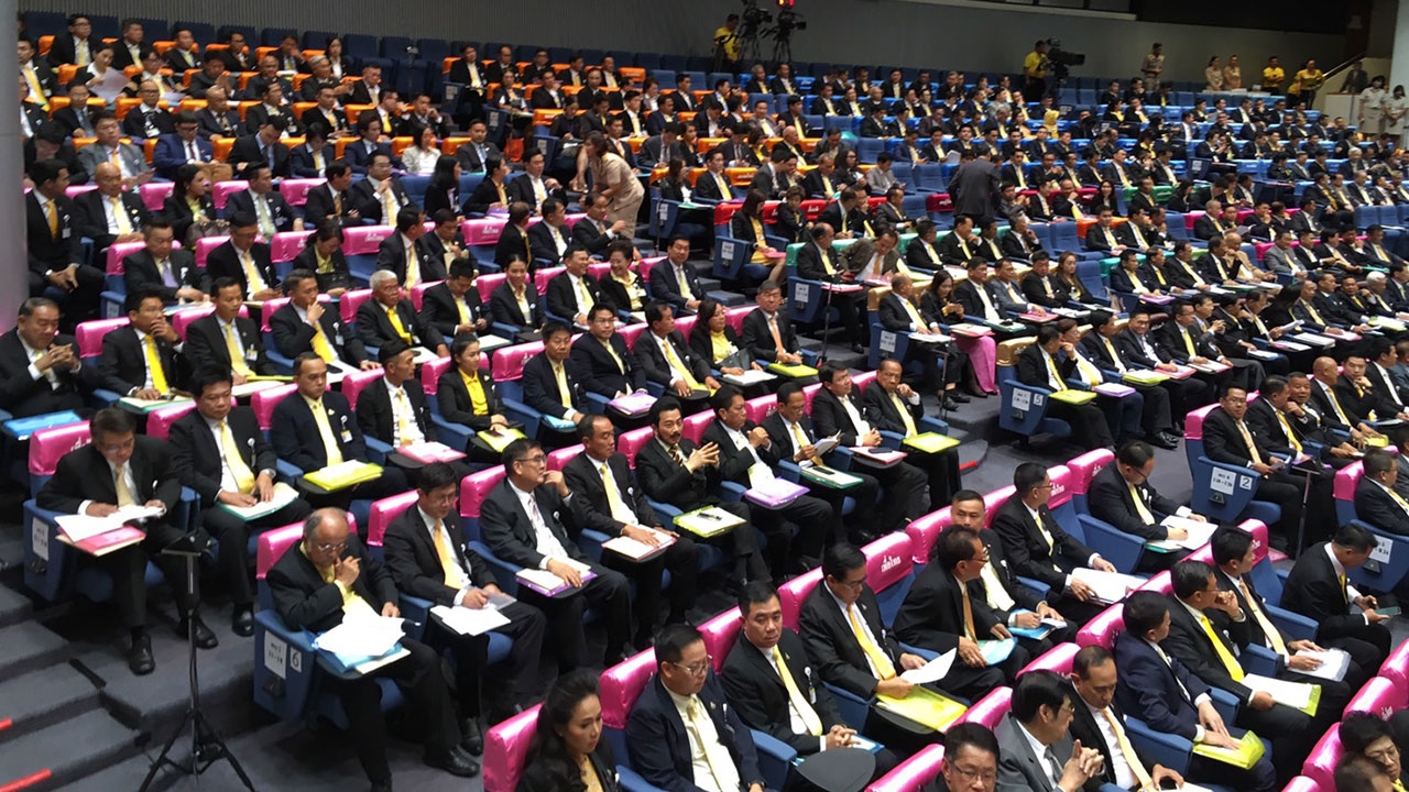 "ยังไม่พร้อม" เหตุผลพรรคพลังประชารัฐ ไม่เลือกประธานสภาฯ วันนี้