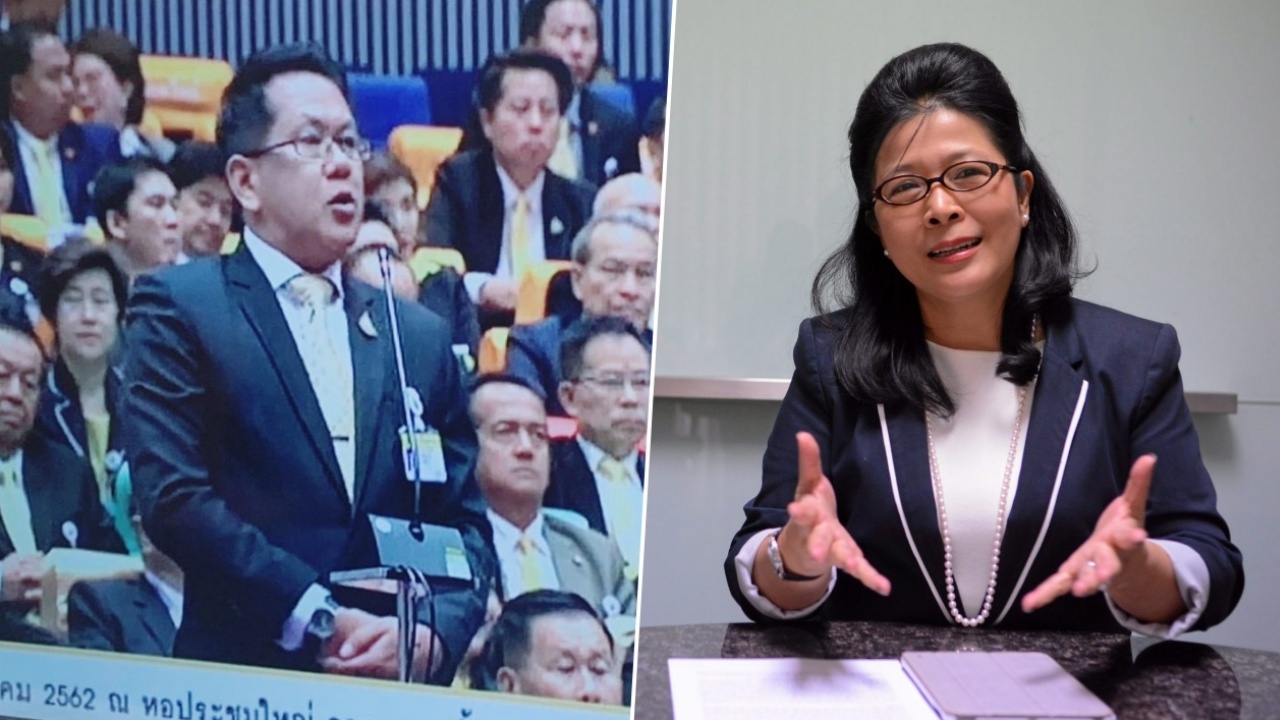 "สุดารัตน์" ถามพลังพรรคประชารัฐกลัวอะไร หลังยกมือขอเลื่อนประชุมสภา