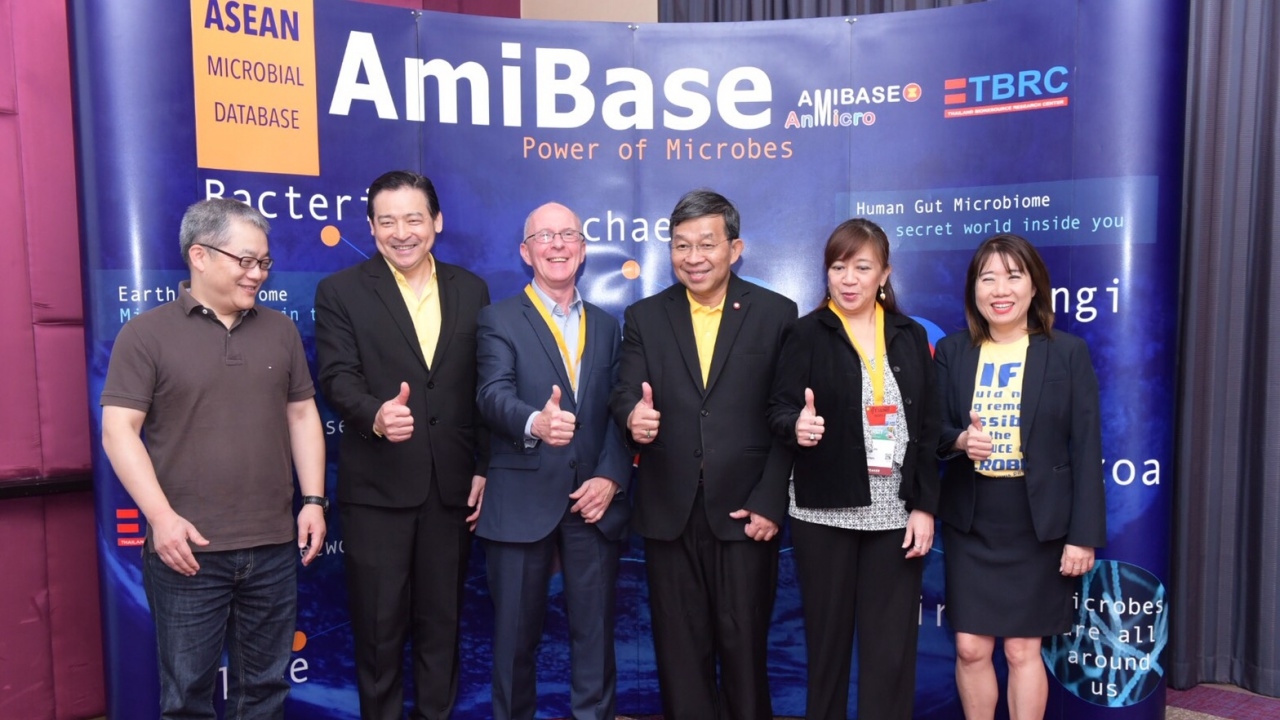 ไบโอเทค จับมือ ศูนย์อาเซียนฯ เปิดตัวฐานข้อมูลจุลินทรีย์อาเซียน AmiBase