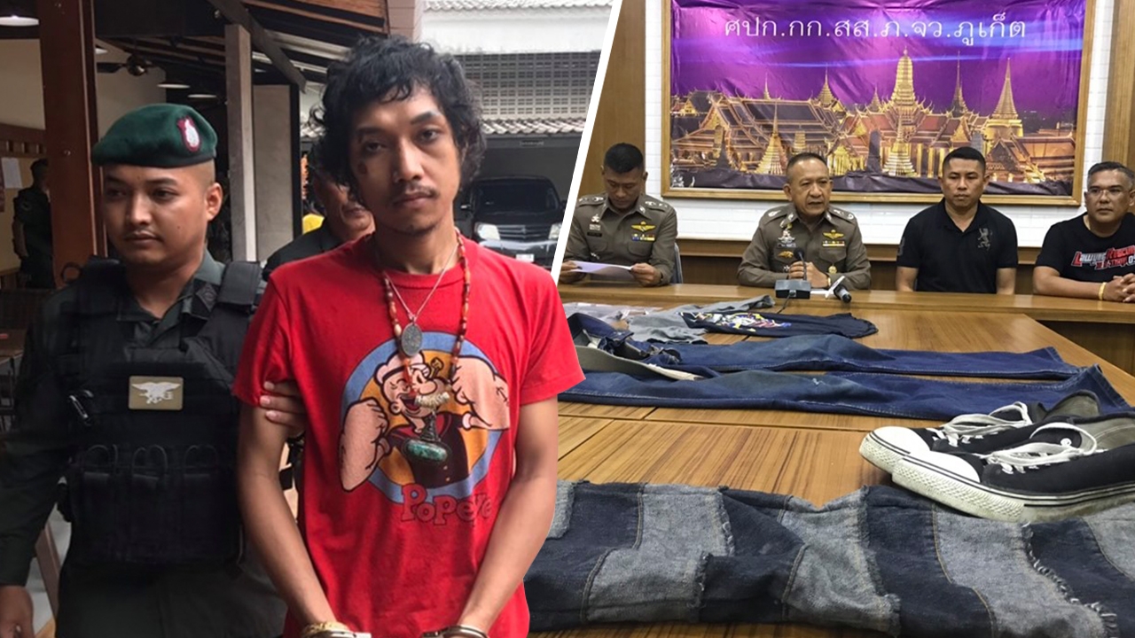 รวบ 2 โจ๋หัวร้อนทุบรถกู้ชีพ ฉุนถูกบีบแตรไล่ขณะจะเปลี่ยนเลน