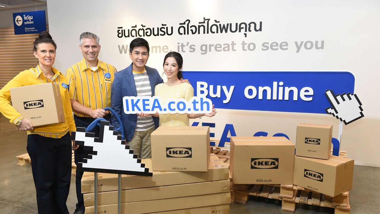 สโตร์อิเกียออนไลน์เปิดแล้ววันนี้! ช็อปได้ทุกที่ ทุกเวลา ที่ IKEA.co.th