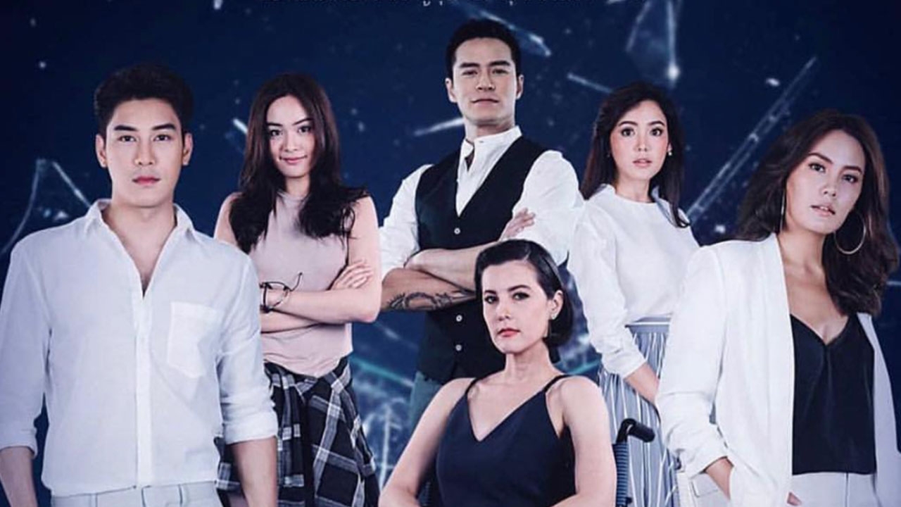 เม้าท์สนั่น แรงเงา 2 โดนสั่งตัดจบ หลังเจอดราม่าวิจารณ์ยับ