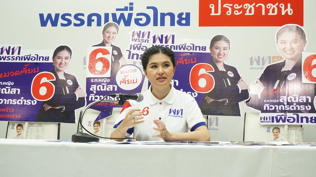 "หมวดเจี๊ยบ" เหน็บ "ประชาธิปัตย์" ลีลาร่วมรัฐบาล อ้างทำเพื่อชาติ