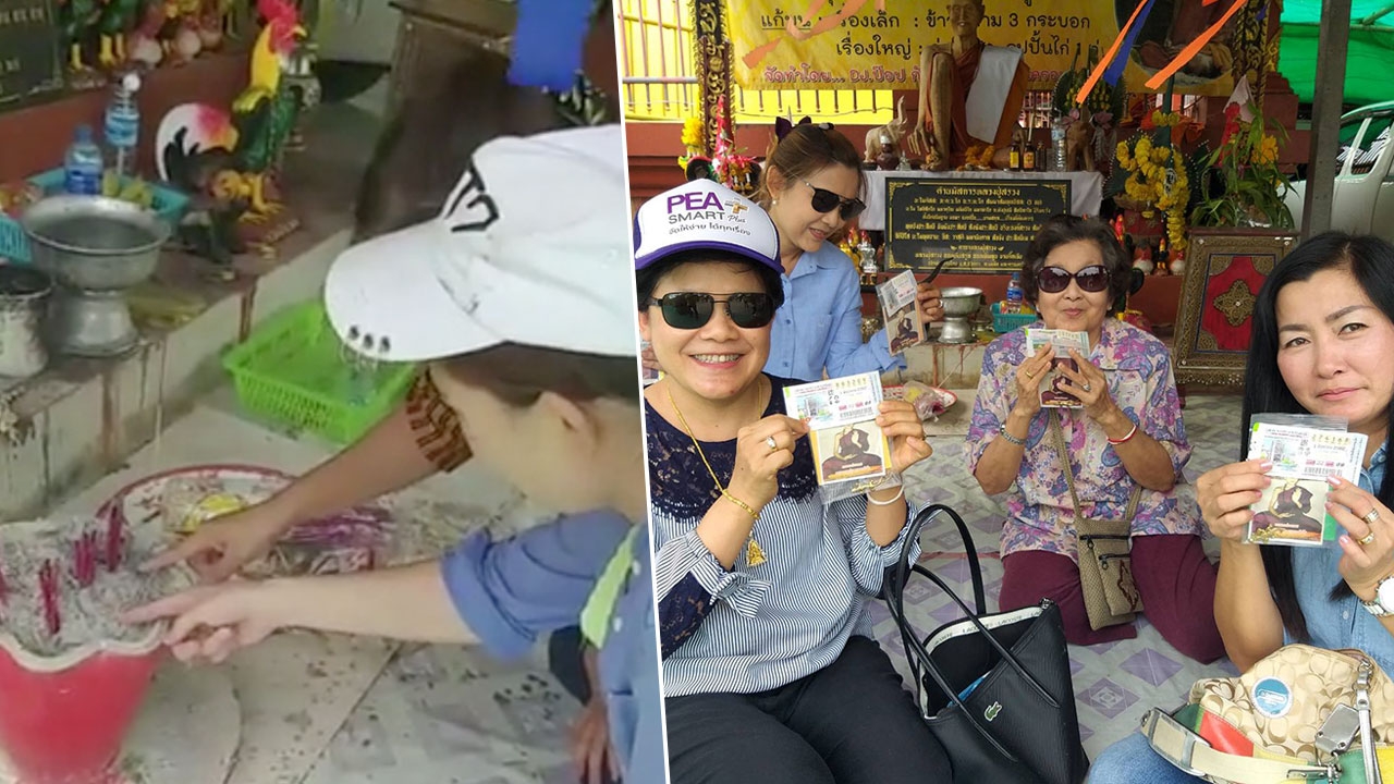 บนขอโชค "หลวงปู่สรวง เทวดาเดินดิน" ส่องเศษขี้เถ้าหาเลขเด็ด 