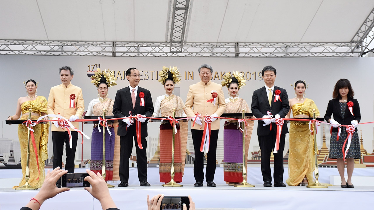 เทศกาลไทย ณ นครโอซากา สานสัมพันธ์แน่นไทย-ญี่ปุ่น