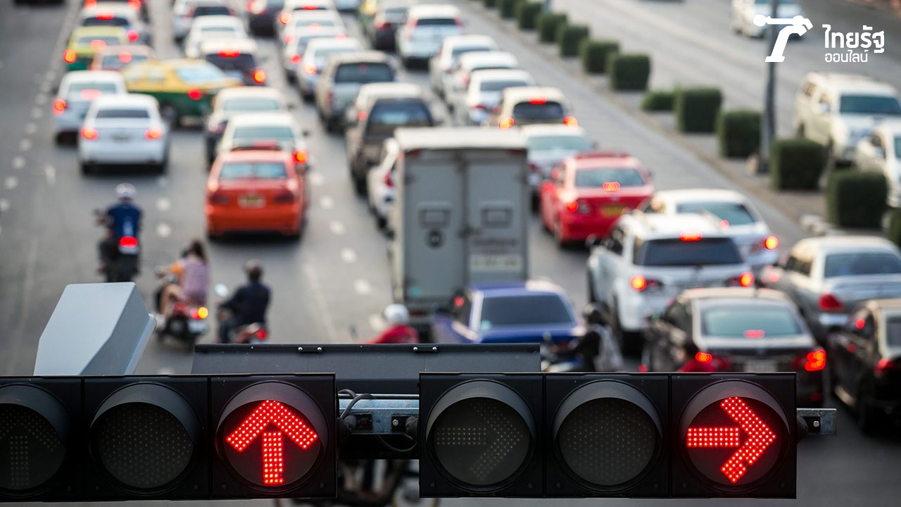 แอปพลิเคชัน M-Help Me แจ้งข่าวสารจราจร