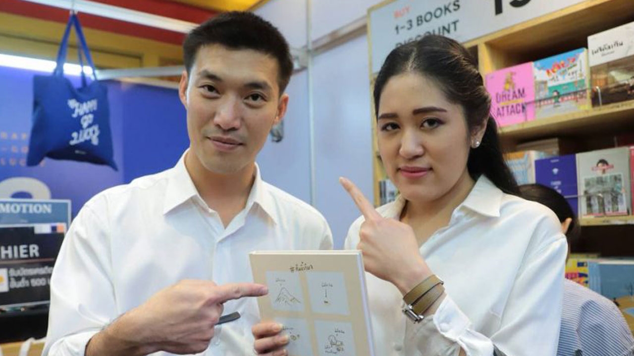 "ธนาธร ไม่ได้พูด" งัดคลิปโชว์ถูกบิดเบือน ปมพาดพิงป๋าเปรม "ตายไปก็ดี"