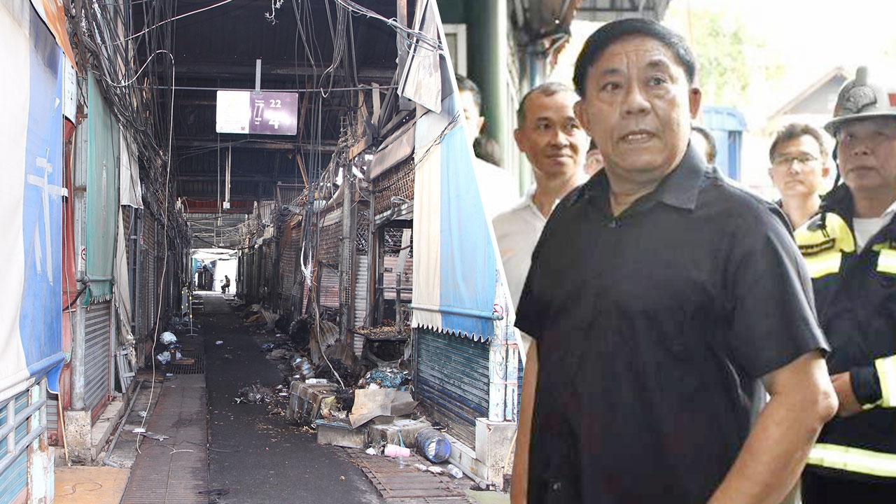 อัศวิน เตรียมเยียวยาผู้ค้าตลาดจตุจักร ไฟไหม้วอด 110 แผง เว้นค่าเช่า 1 ปี