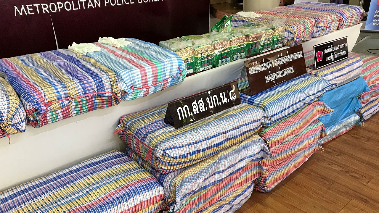 ลำเลียงยาไอซ์ลงใต้