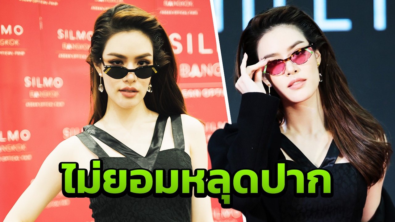 10 เดือนแห่งความหวานชื่น เกรซ เลิกโสด 