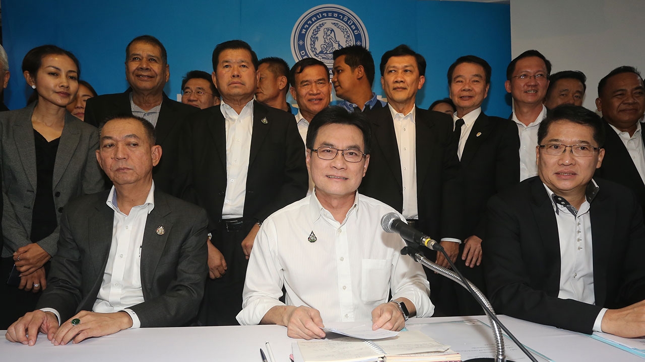 โคตรเซียน