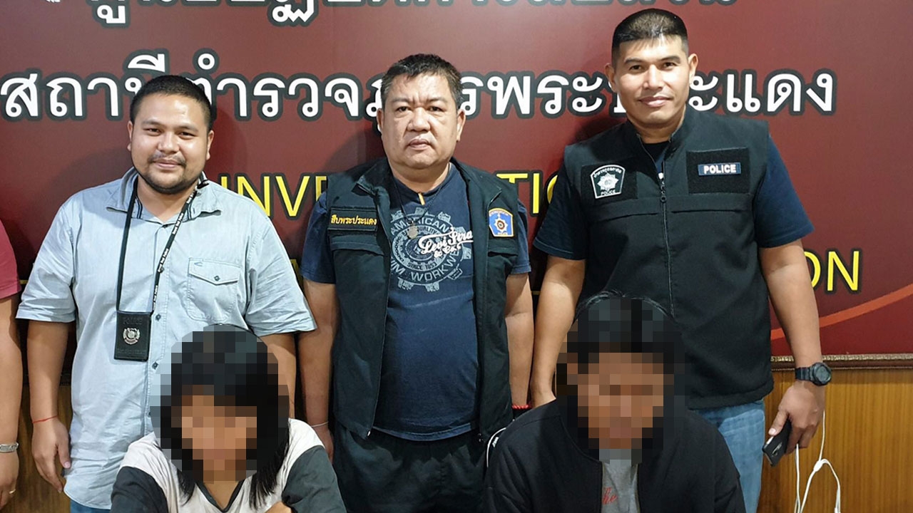 ค้ากามเด็ก