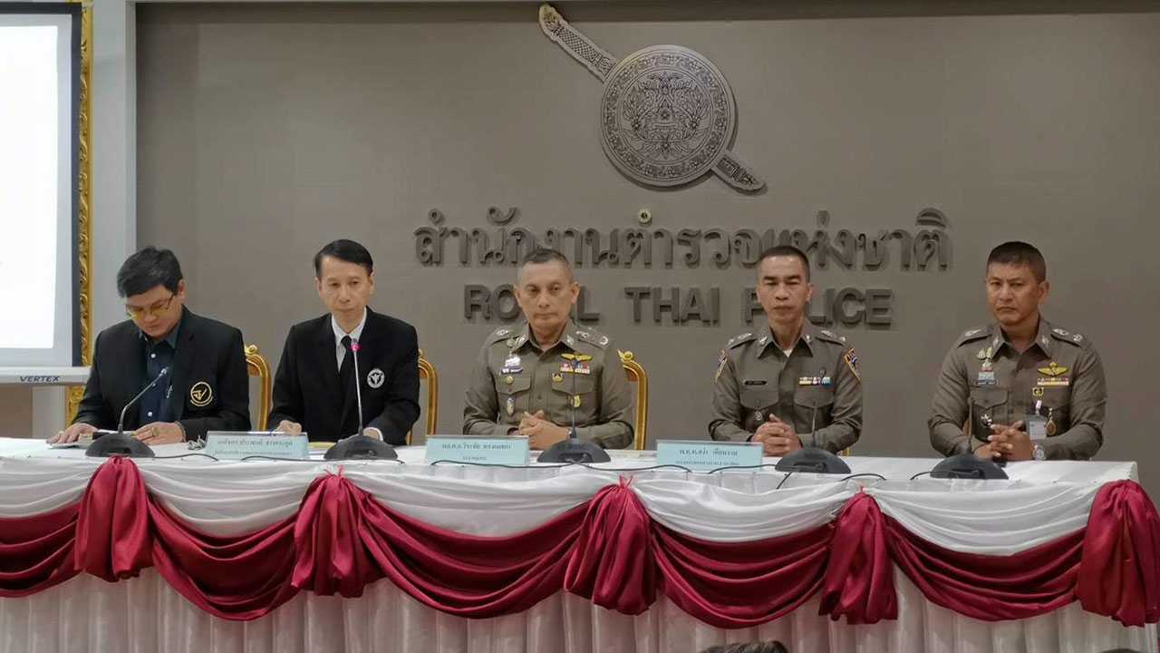 ถึงคิวแจ้งข้อหา 13 ดารา-คนดัง ตร.เรียกตัว-โทษหนักจำคุก รีวิวเมจิกสกินเกินความจริง