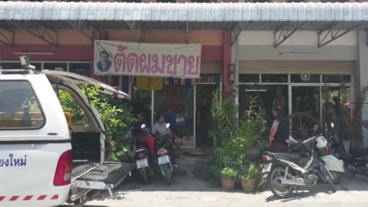 หนุ่มใหญ่ช่างตัดผมเชียงใหม่ ดับปริศนาคาเตียงพับ พบคราบเลือดที่แก้ม