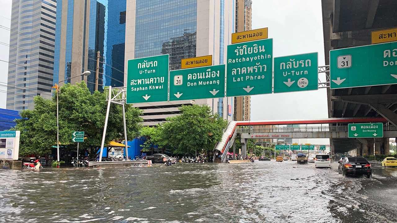 ลาออกแทนขอโทษจะดีกว่ามั้ย