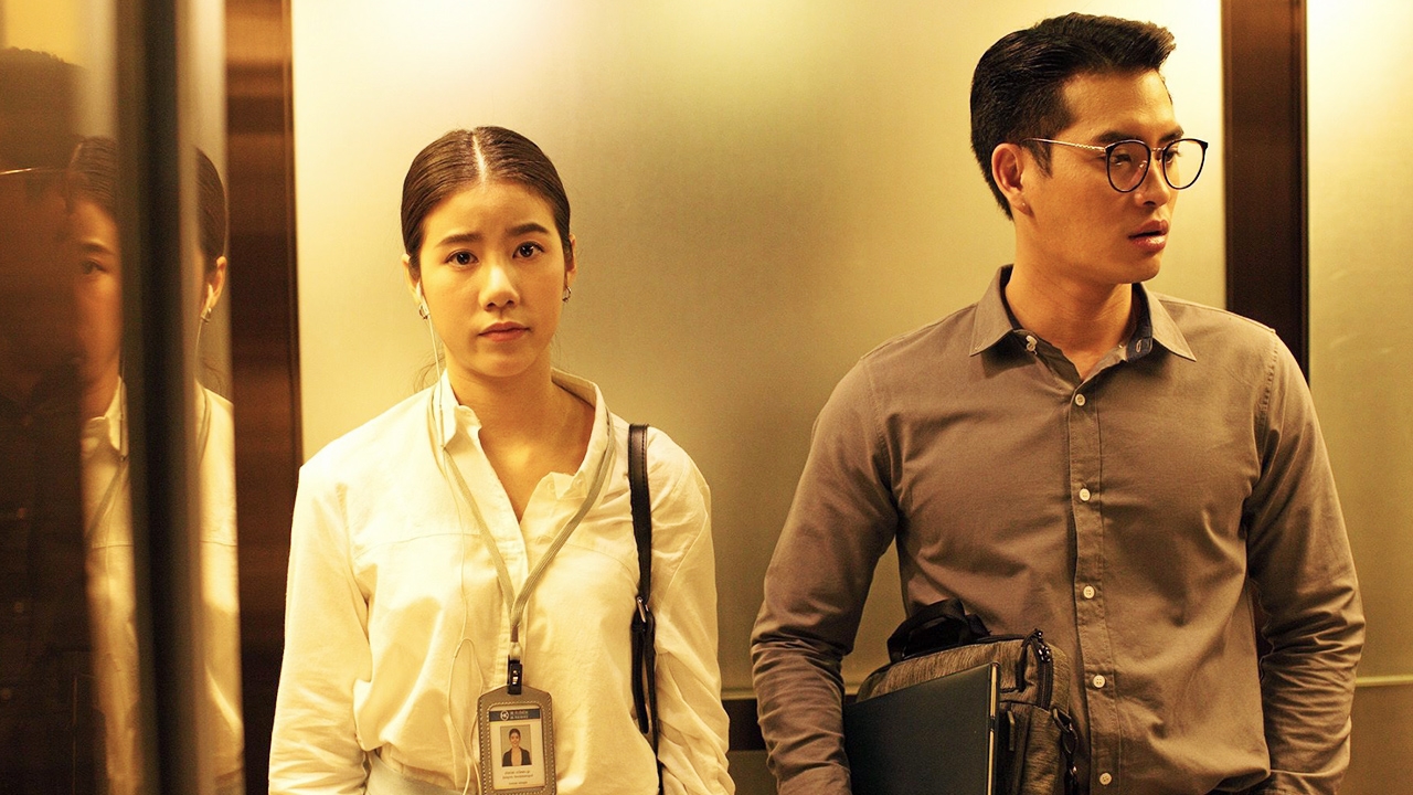 "เอสเธอร์" ถูกใจพล็อต "รัก2ปี ยินดีคืนเงิน" เชื่อความรักตีมูลค่าไม่ได้
