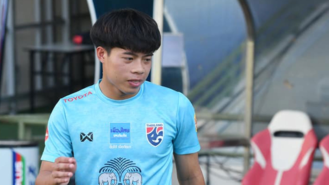 “เอกนิษฐ์” เร้าแข้งยู-23 ใช้ทีมเวิร์กบดเจ้าภาพ ซิวแชมป์เมอร์ไลออน คัพ