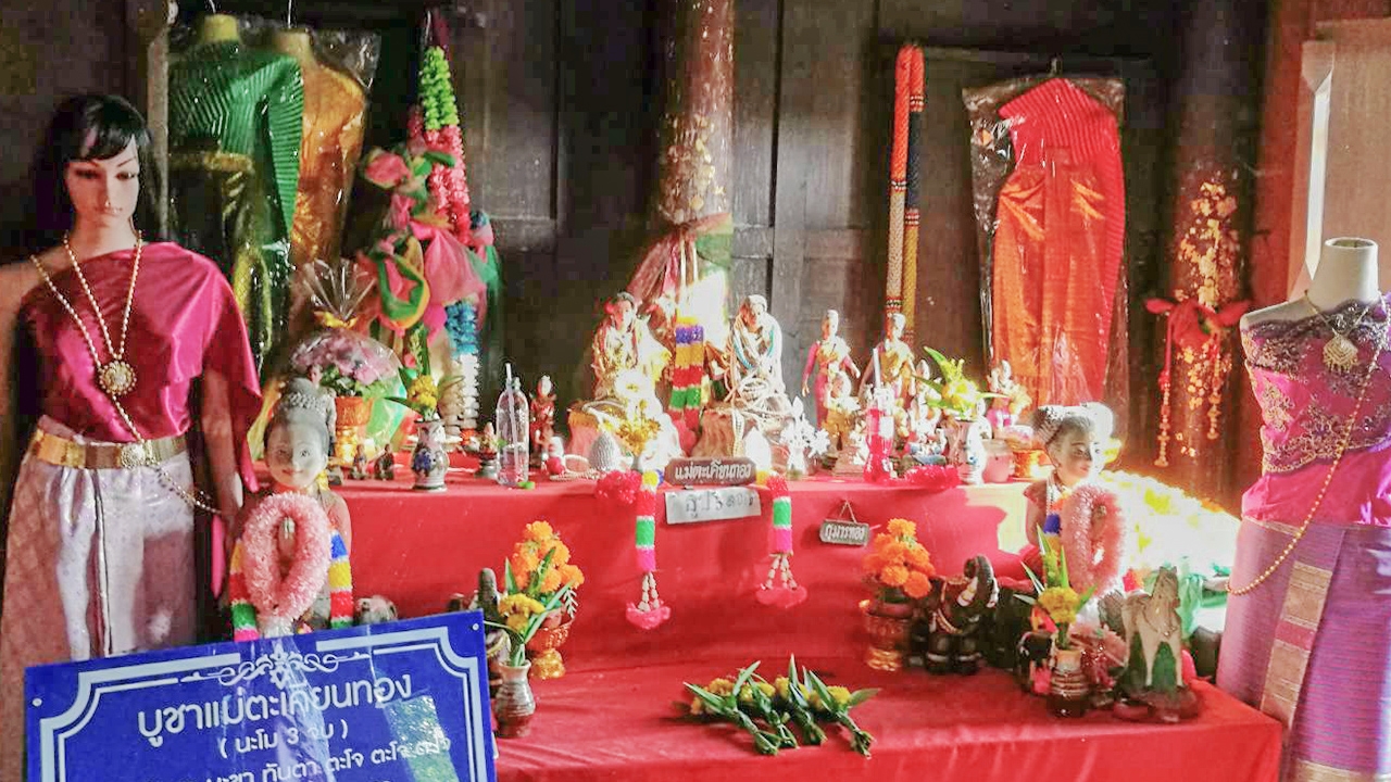 เจ้าแม่ตะเคียนทองสุดเฮี้ยน คุ้มขุนแผน...สุพรรณบุรี