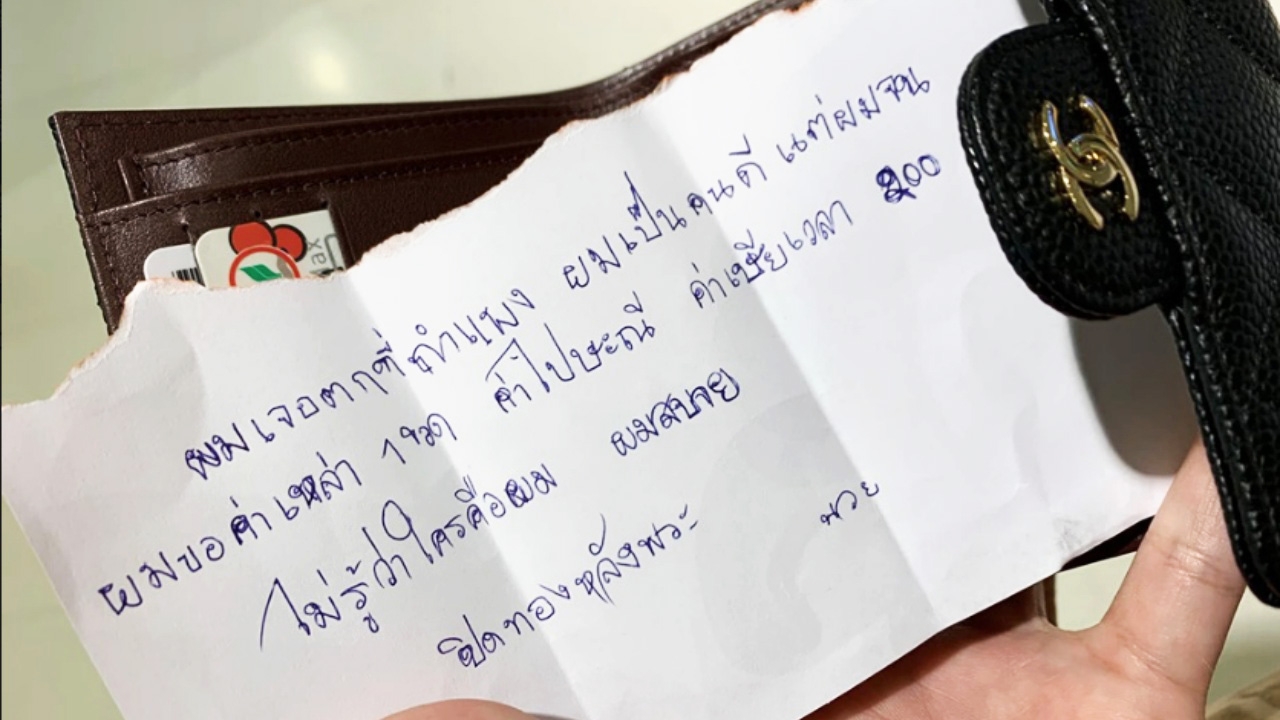 "นวย" รู้ยังชาวเน็ตอยากเห็นตัวจริง บางคนจับโป๊ะบอกเรื่องนี้อาจไม่ "นวย"