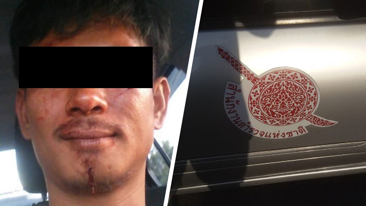 หนุ่มโวย ถูกชายขับเก๋งติดโลโก้ สตช. ปาดหน้า คว้าปืนตบ