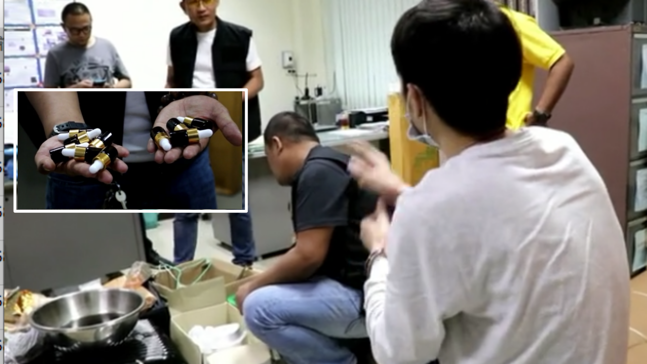 หนุ่มอ้างสูตรเด็ดอาจารย์ ผลิตน้ำมันกัญชาขาย โดนรวบ พบมีบ้องดูดด้วย 