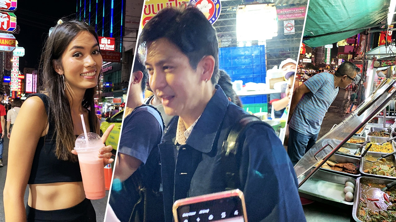 ตะลุยกิน ติ๊ก-เต็ด-ติซ่า บุกเยาวราช  
