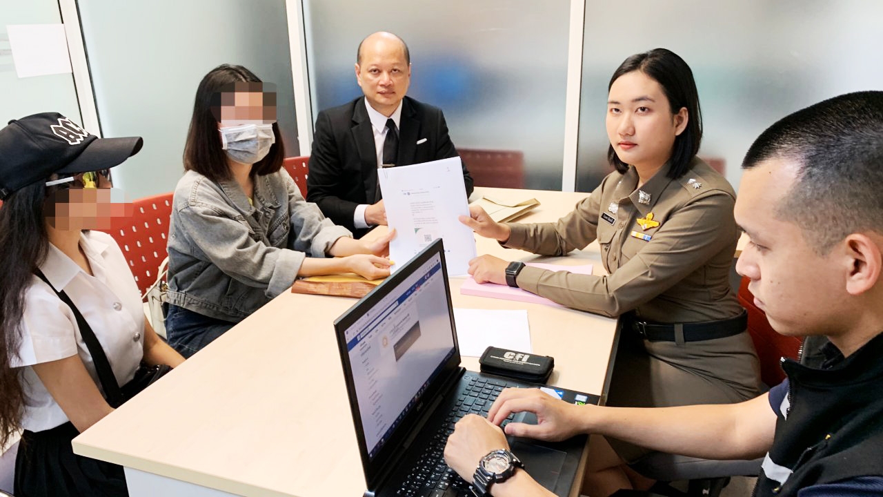 พริตตี้สาวร้อง ปอท. ถูกขู่ประจานภาพเต้านม หลังไปศัลยกรรมกับคลินิกดัง