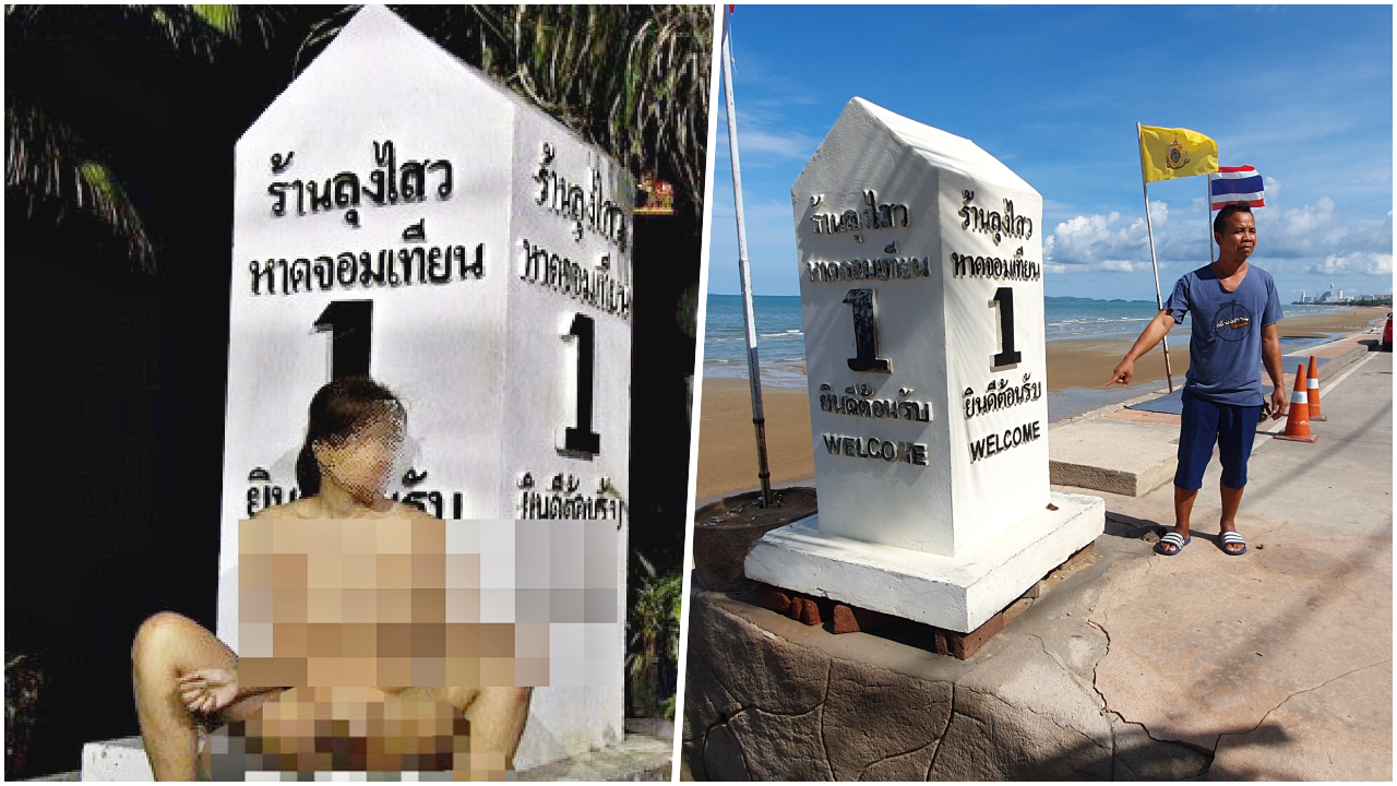 "สาวใจเด็ด แก้ผ้าอ้าโชว์หวิว เซลฟี่คู่หลัก กม." คาด ภาพเก่า ปี 2012 