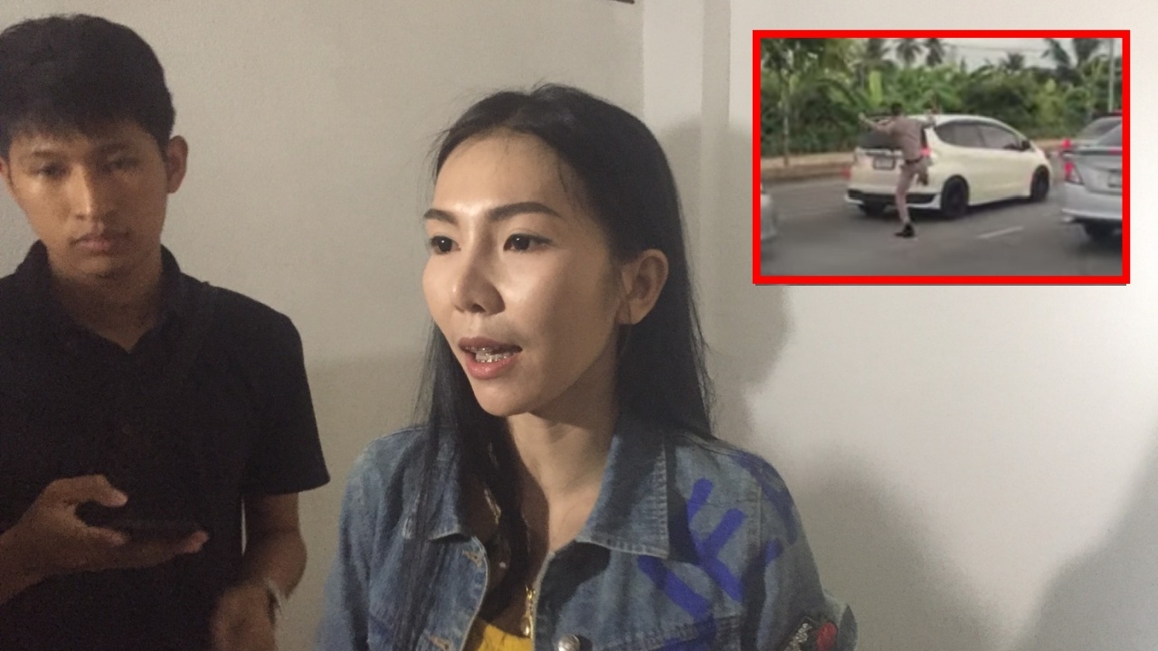 สาวคู่กรณีแฉ ทหารถีบเก๋ง ด่าบุพการี แค่ติดสติกเกอร์ แก้เคล็ดทะเบียนรถ