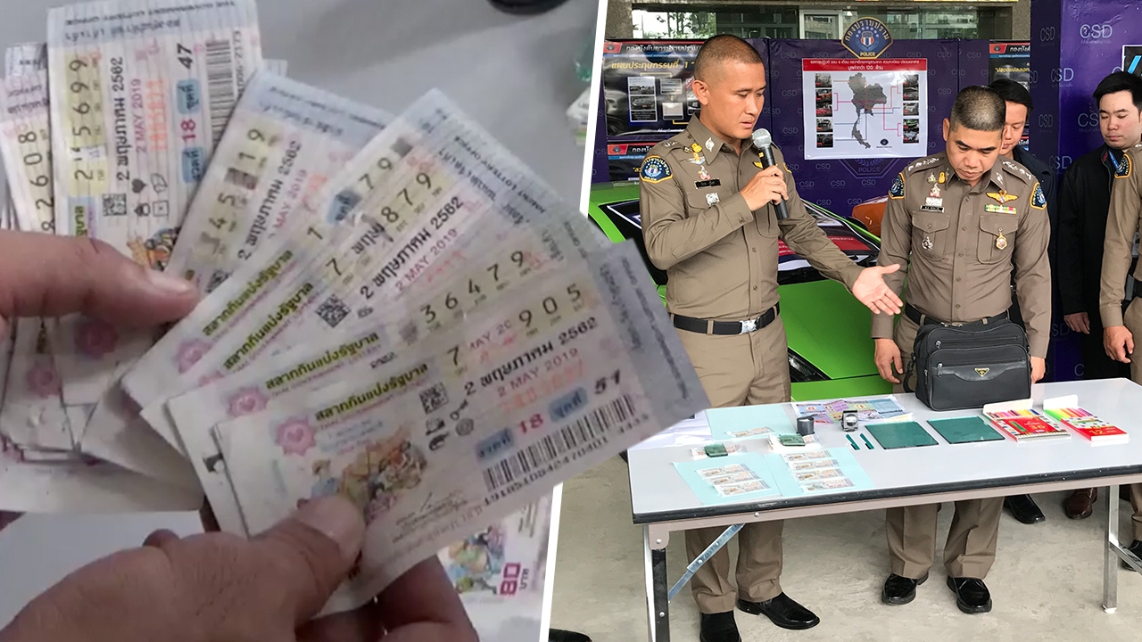 จับยกแก๊ง ทำลอตเตอรี่ปลอม ป.แฉกลเม็ด หวยแฮนด์เมด ใช้อุปกรณ์บ้านๆ