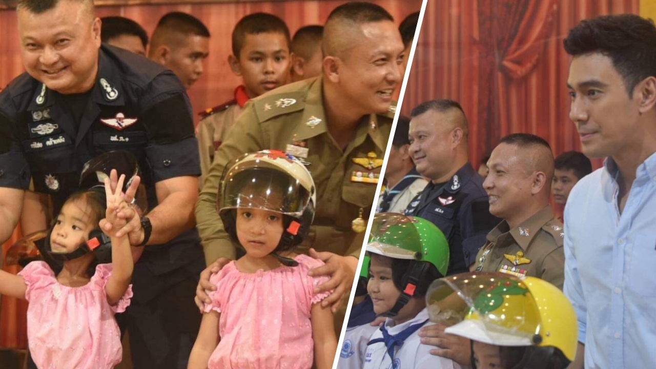 ลดความเสี่ยง ป้องกันเจ็บตาย "รองแจง" แจกกันน็อก600ใบ ให้เด็กซ้อน จยย. 