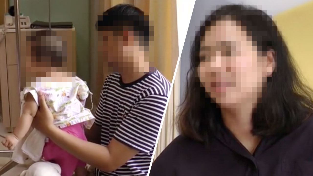 แม่เด็ก 7 เดือน เหยื่อเบนซ์ซิ่งชน เผยลูกปลอดภัย วอนเยียวยาค่าเสียหาย