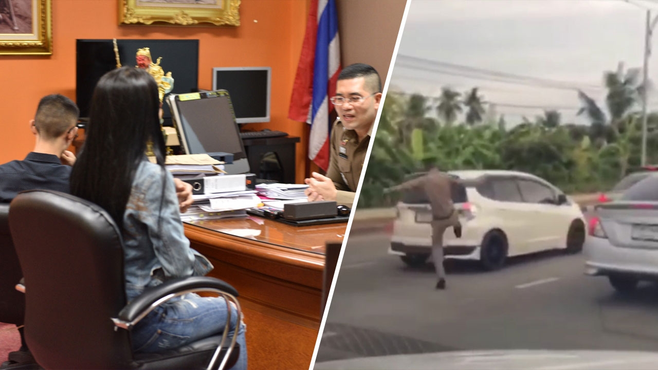 ทหารถีบรถสาว เคลียร์จบด้วยดี ทั้งคู่ยอมความกัน แจ้งข้อหา-ปรับคนละ 100