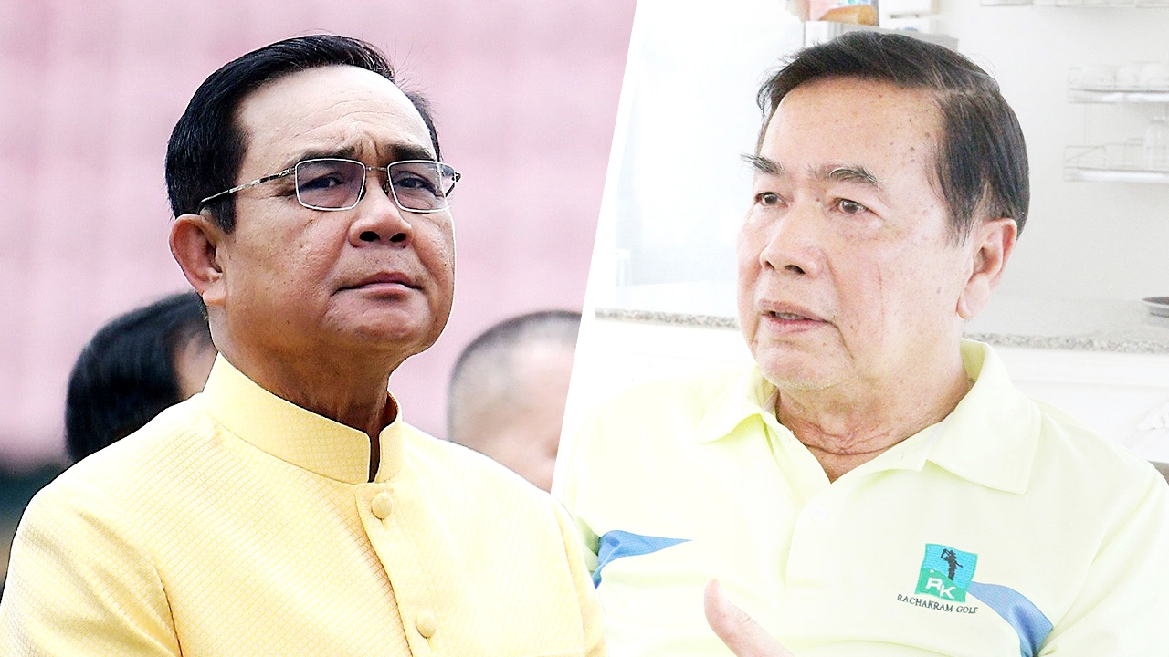 “บิ๊กตุ้ย” เตือน “บิ๊กตู่” อย่าประมาท ชี้ทหารเล่นการเมืองส่วนใหญ่ไปไม่รอด
