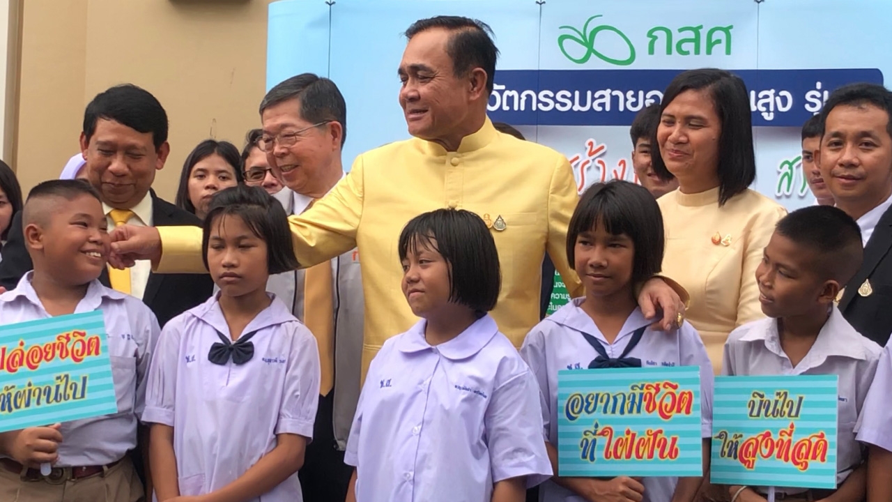 นายกฯ เปรยเพิ่งตรวจสอบ ครม.ใหม่อีกครั้ง เร่งแก้ความเหลื่อมล้ำการศึกษา