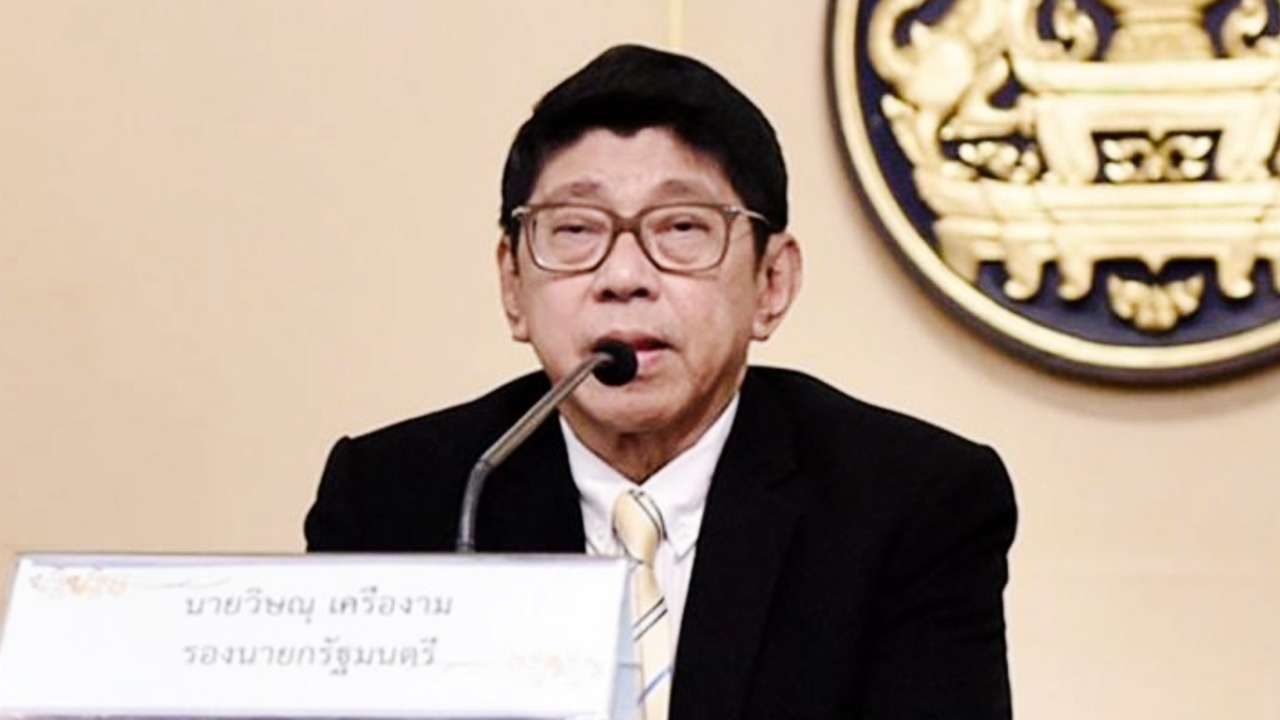 "วิษณุ" แจงปม "บิ๊กโจ๊ก" ย้ายกลับ สตช.ต้องใช้คำสั่งย้ายปกติ  