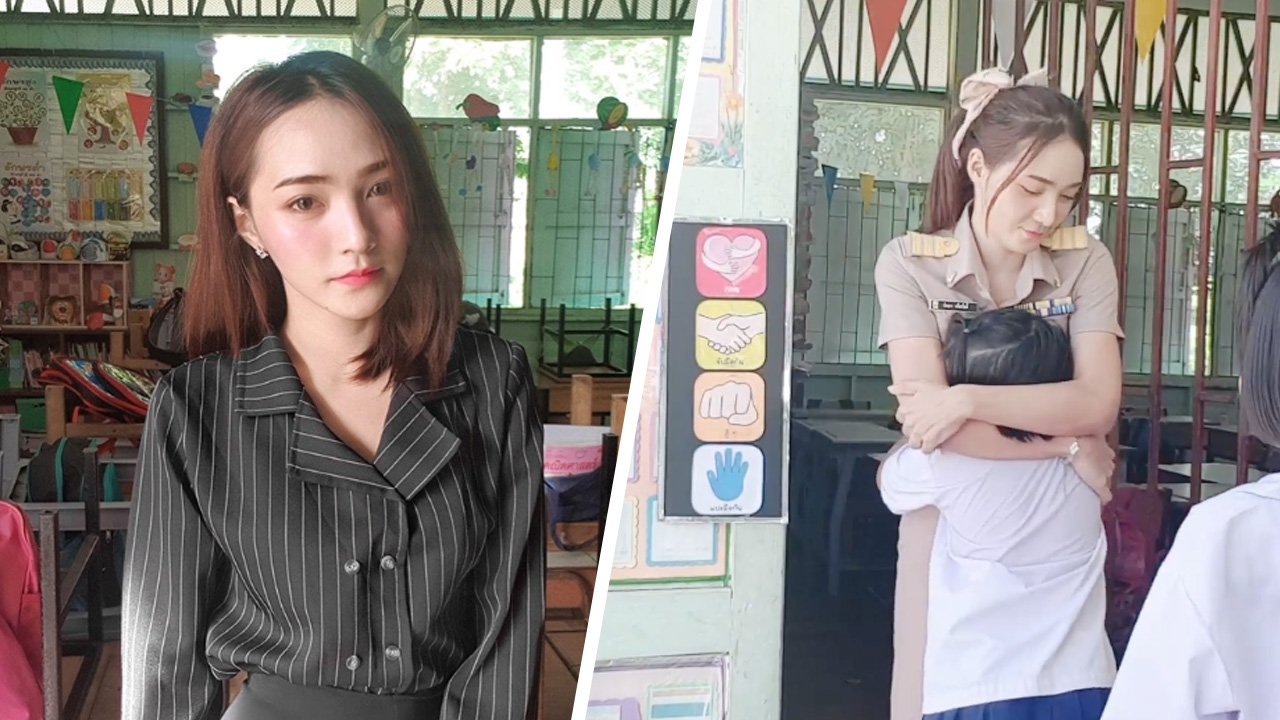ส่องความน่ารักครูสาว คลิปสวัสดีตอนเช้า ให้เด็กๆ เลือกทักทายก่อนเข้าเรียน
