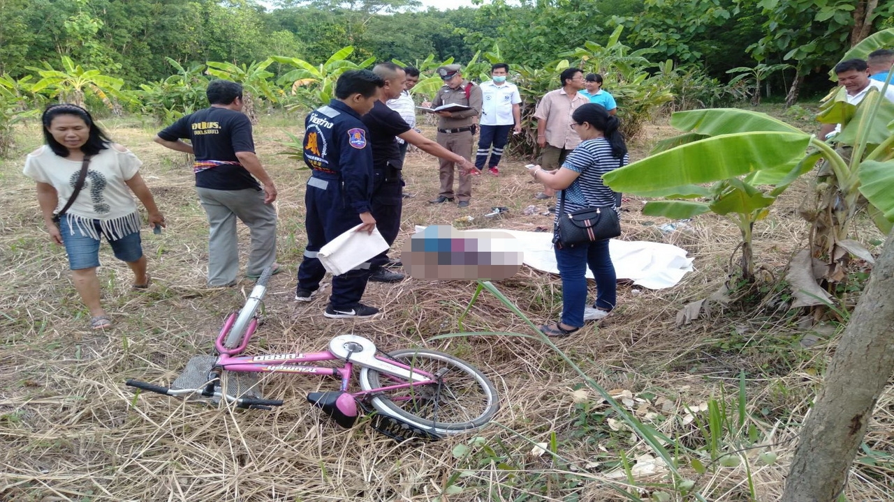 หนุ่มสายปั่นวังสะพุง ขี่จักรยานลงเนิน เสียหลักพลิกคว่ำคอหักตาย