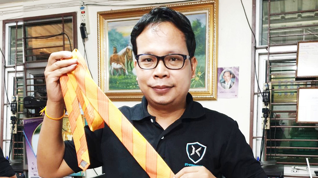 "ชีวิตผมเริ่มต้นจากศูนย์บาท" จากใจคุณเล็ก ทำไมต้องประมูลเนกไท "ธนาธร"