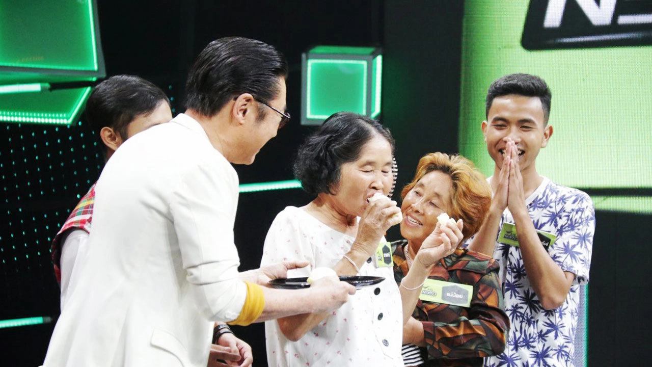 แห่งความสุข