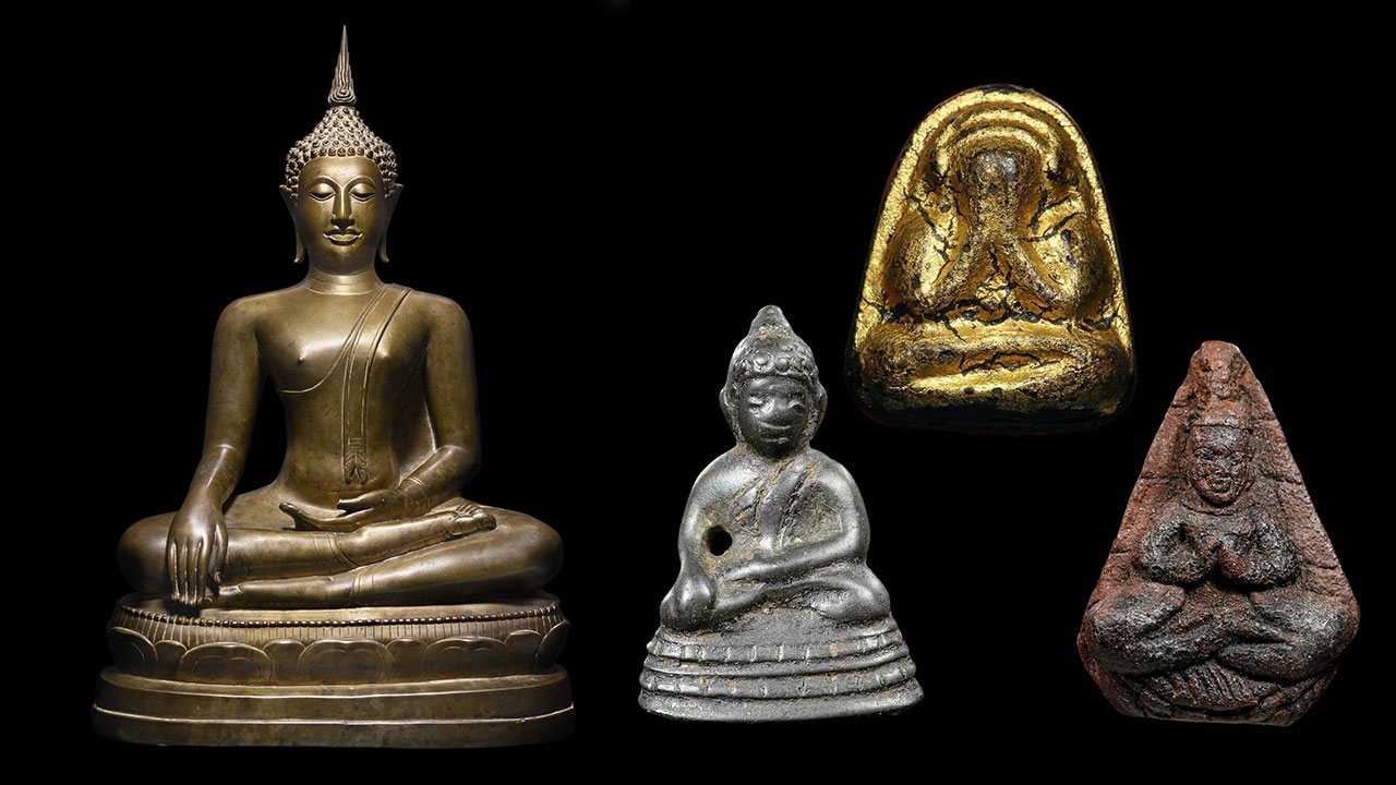 สนามพระวิภาวดี 16/06/62