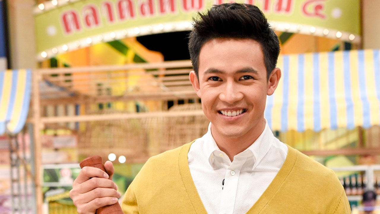 สมฉายา "อาตง" สามีแห่งชาติ!