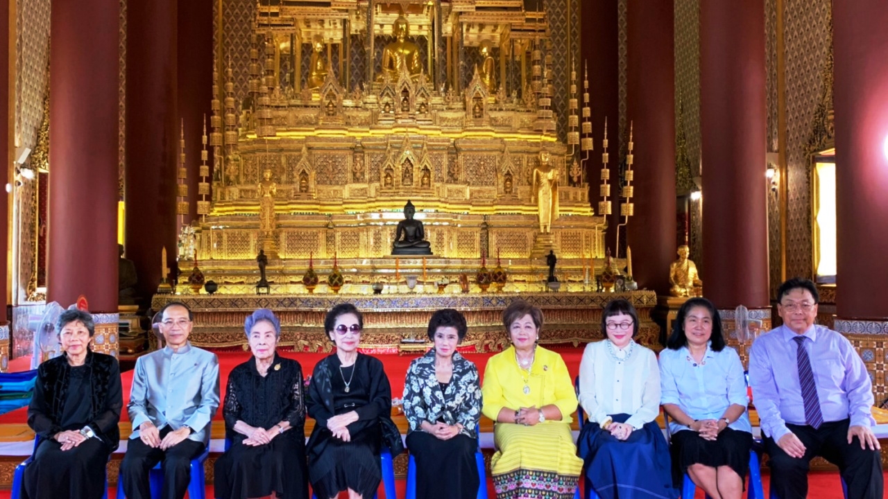 เหล่าราชกุลดัง ร่วมพิธีบำเพ็ญพระกุศล อุทิศถวาย "สมเด็จวังบูรพา"
