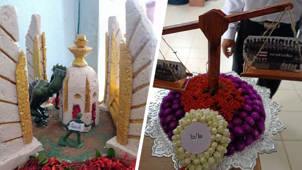 คอมเมนต์เดือด ตำรวจบุกโรงเรียนกำราบพานไหว้ครูขัดหูขัดตา