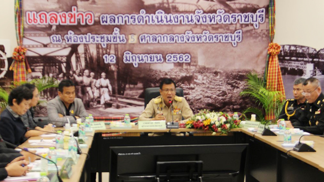 ผู้ว่าฯ เมืองโอ่ง ยันจะกู้ระเบิดสงครามโลกใต้สะพาน ต้องรอไปถึงปี 2563