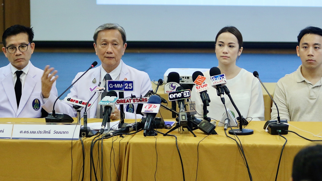 สรุปหลังฟังหมอ "น้ำตาล เดอะสตาร์" ป่วยเป็นอะไร รักษาได้ไหม เกิดกับเราได้หรือเปล่า