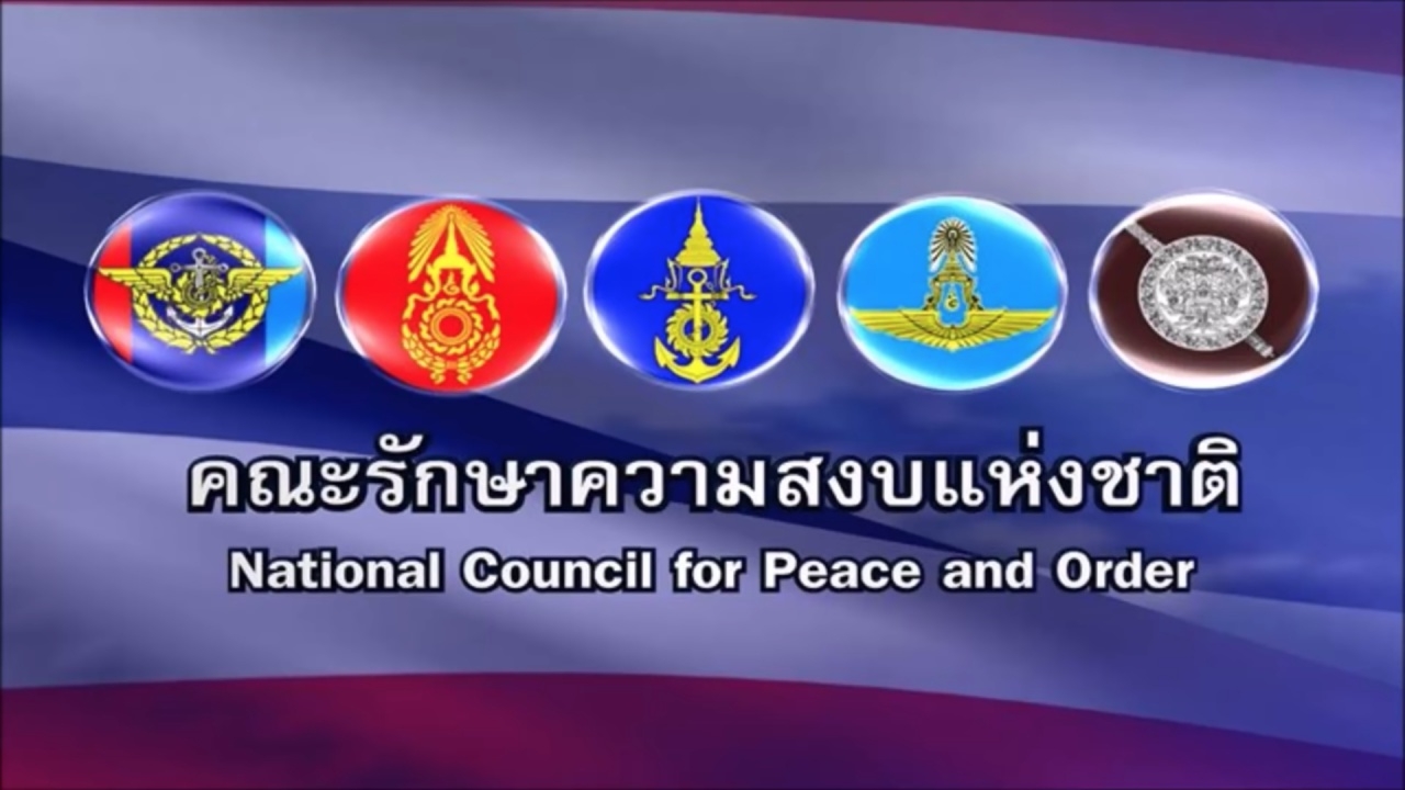ฝรั่งขอโทษ คสช. คนไทย หลังทำคลิปล้อเลียนเพลงคืนความสุขฯ